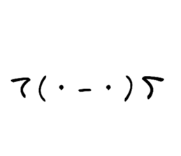 638817258