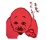 638817672