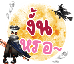 638818698
