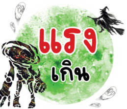 638819722