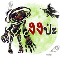 638819913