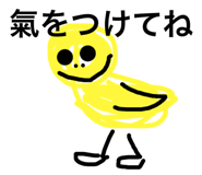 638820458