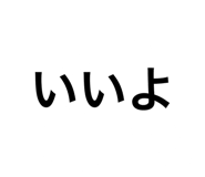 638820460