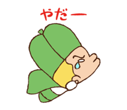 6388244