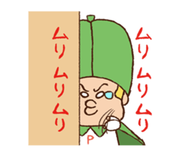 6388252