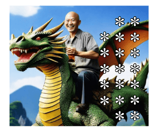 638826056