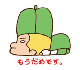 6388263