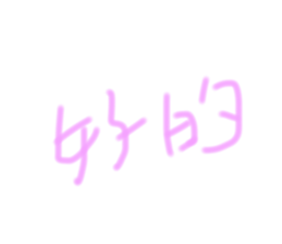 638829375