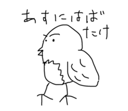 638846790