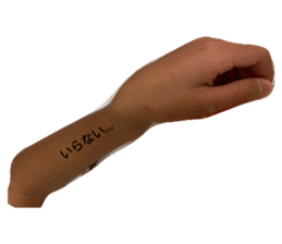 638848521