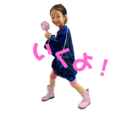638850567