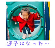 638850568