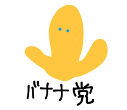 638851761