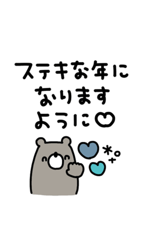 638858020