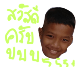 638871896