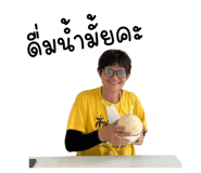 638881941