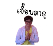 638881945