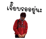 638881947