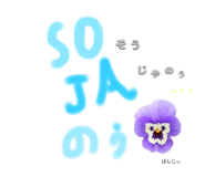 638888401
