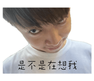 638890564