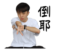 638890568