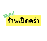 638897550