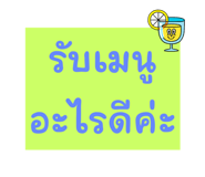 638897553