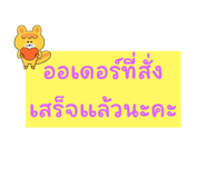 638897555
