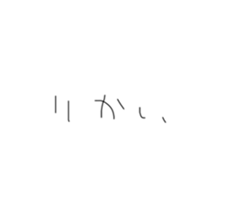 638911044