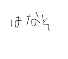 638911058