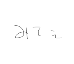 638911060