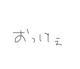 638911068