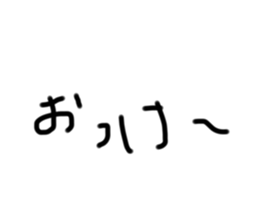 638911350