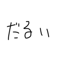 638911361