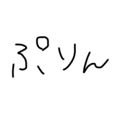 638911372