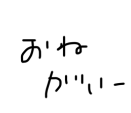638911375