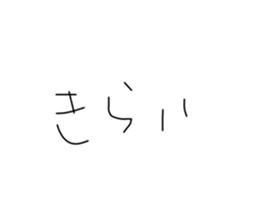 638911387