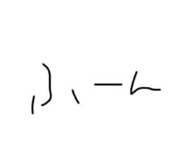 638911388