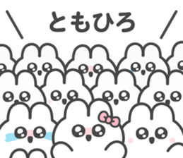 639037713