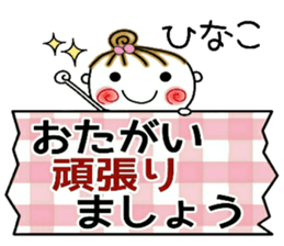 639045577
