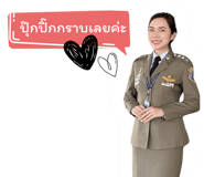 639047041