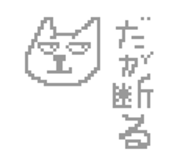 639053840