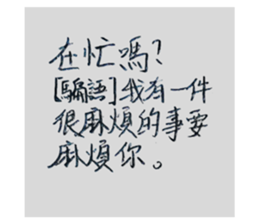639061529