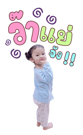 639065137