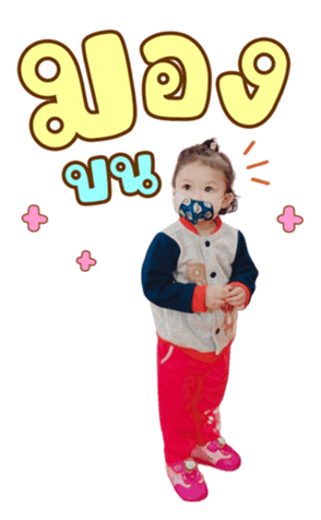639065139