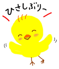 6390660