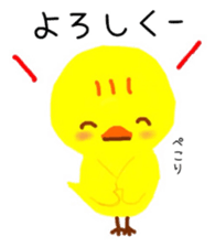 6390662
