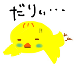 6390663