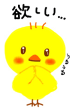 6390668