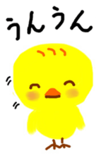 6390675